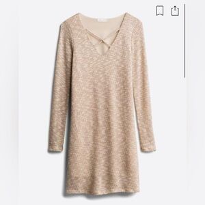 Emory Park knit dress - never worn